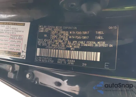 2015 Toyota 4Runner Trail z USA, uszkodzony, nr VIN JTEBU5JR1F5255061